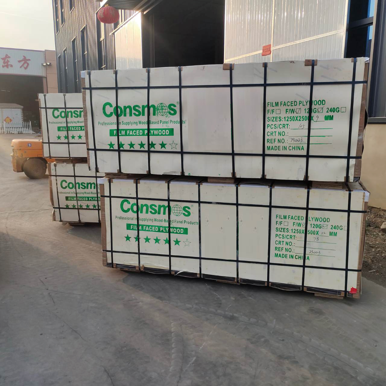 CONSMOS 6 STAR FILM FACE PLYWOOD