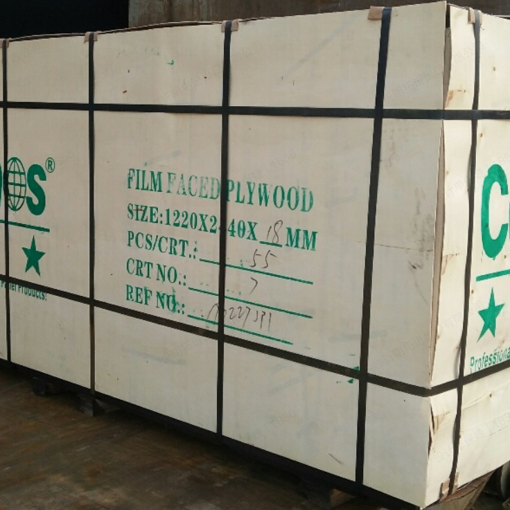 CONSMOS 4 STAR FILM FACE PLYWOOD