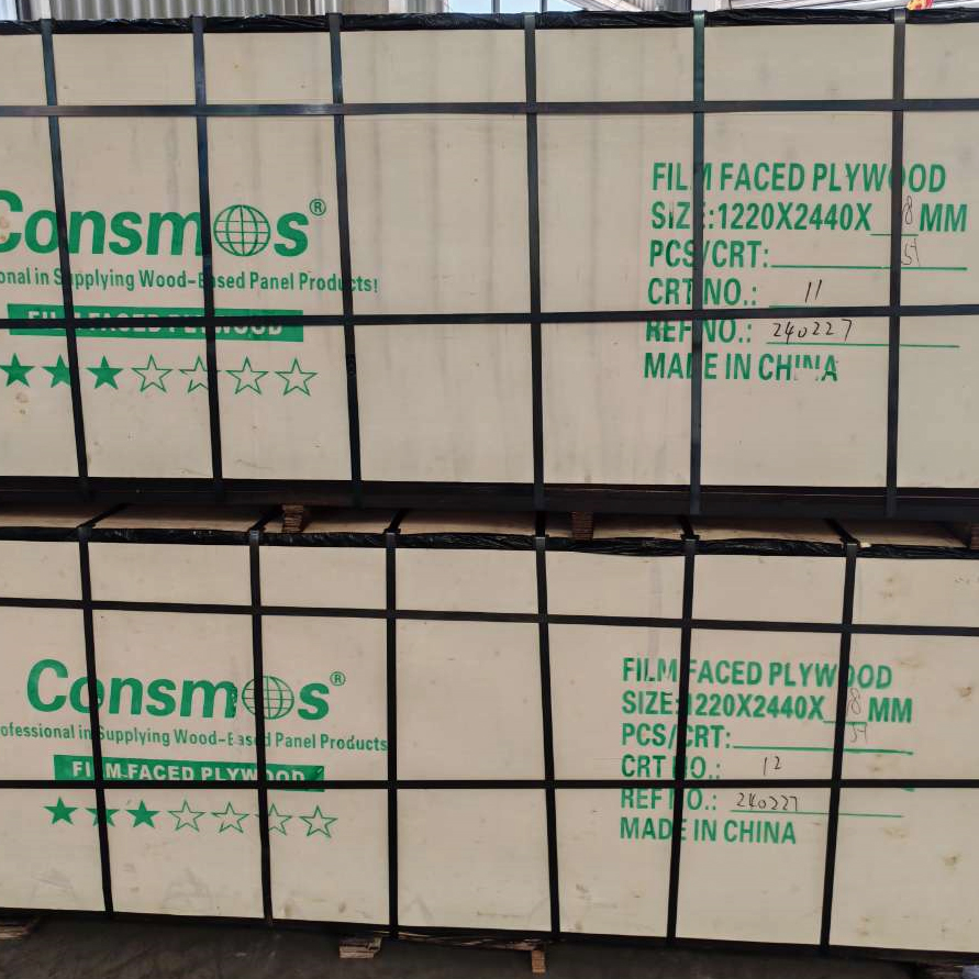 CONSMOS 3 STAR FILM FACE PLYWOOD